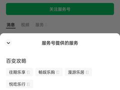 -贤良祠