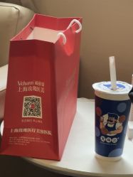 -上海玫瑰医疗美容医院