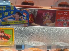 -争鲜回转寿司(朝北大悦城店)