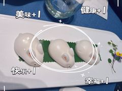 -宴周康·精致江浙菜(周浦店)