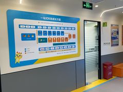 -童程童美·信息学竞赛·机器人编程·少儿编程(大钟寺校区)