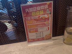 -必胜客(中山店)