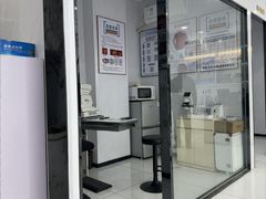 -光明眼镜·蔡司授权(徐泾店)