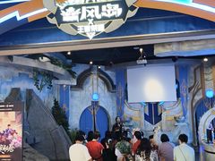 -暴风岛沉浸式体验馆(百联世纪店)