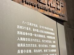 -上海大陆银行仓库旧址