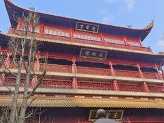 -钦赐仰殿道观