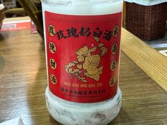 -滇牛云南火锅(桂林路店)