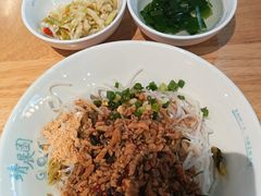 -靖晨园蒸饵丝(爱琴海店)
