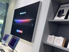 -Apple授权专营店(宝山万达店)