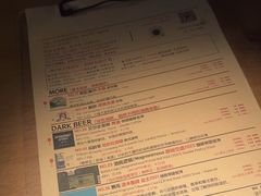 -MEDISN·药厂