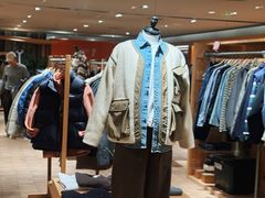 -i·t blue block(杭州湖滨银泰in77B区店)