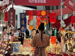 -济南恒隆广场