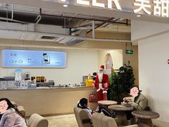 -狐狸和向日葵(北京路店)