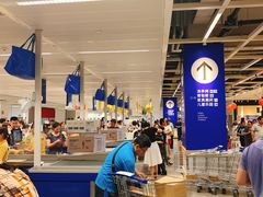 -宜家家居(西安未央商场店)