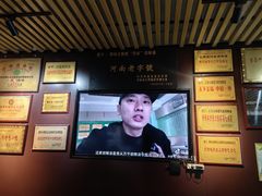 -正宗北舞渡闪家胡辣汤(总店)