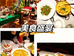 -BetterThai 泰加(苏州中心店)