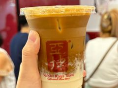 -亚坤(白沙浮广场店)