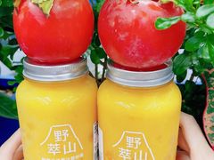 -野萃山·潮汕厚果汁(十亩地店)