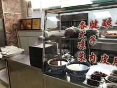 凉菜-胡家包子·清真(大众巷店)