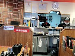 大堂-食其家·牛丼咖喱(冠捷大厦店)