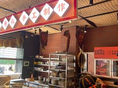 -吃城都·鱼蛙火锅(西玉龙街店)