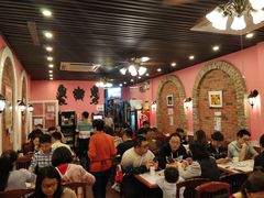 大堂-番茄屋葡式美食(总店)