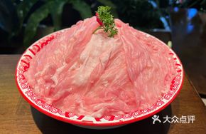 Big Knife Pork Belly