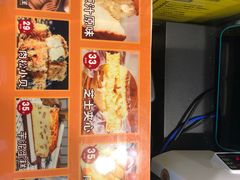 -小熊吉姆(kkone店)