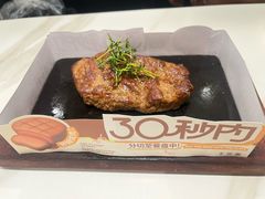 -卡朋西餐(铂顿城店)