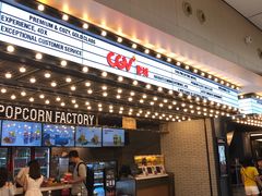 -CGV影城(广州K11店)