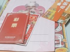 -剧狐剧本杀·月球探案馆(人民广场1号店)