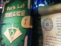 -蓝精灵乐园·世茂精灵之城主题乐园