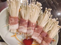 培根金针菇-袁老四老火锅(盘龙城店)