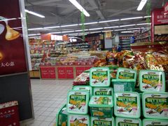 -农工商超市(金沙江路店)