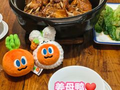 -百家春好德来姜母鸭