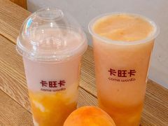 -卡旺卡(合肥半边街店)