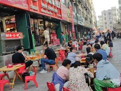 -马玉林天水麻辣烫(一马路清真店)