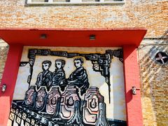 -柴油机1959创意园(IF1959文创园)