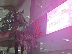 -大连开发区市民健身中心