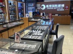 -盛视视光中心(东中街店)