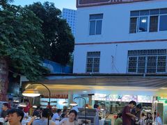 -小煵记·打边炉(西丽文光店)