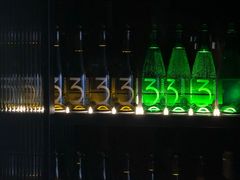 -MEDISN·药厂