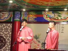 -武汉天乐社武宫剧场