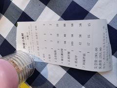 -阿妹小海鲜(下角店)