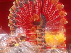 -味多美蛋糕(看丹桥店)