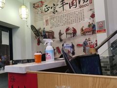 -牧人巷子·大锅羊汤·暴走牛骨(大成路店)