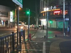 -怪物的冰与火(天虹商场中山路店)