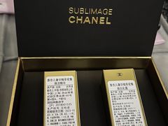 -Chanel香奈儿专柜代买(福州大洋店)