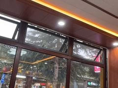 -藏味八珍特色火锅