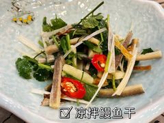 -一江春水·杭帮臻宴(三台山店)